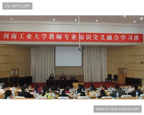 琑队如何完善青训师资的国际交流与能力提升